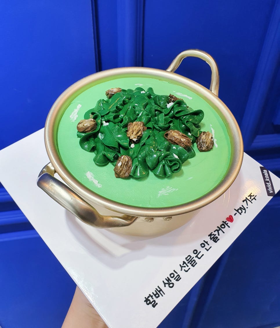비비드코알라 이미지