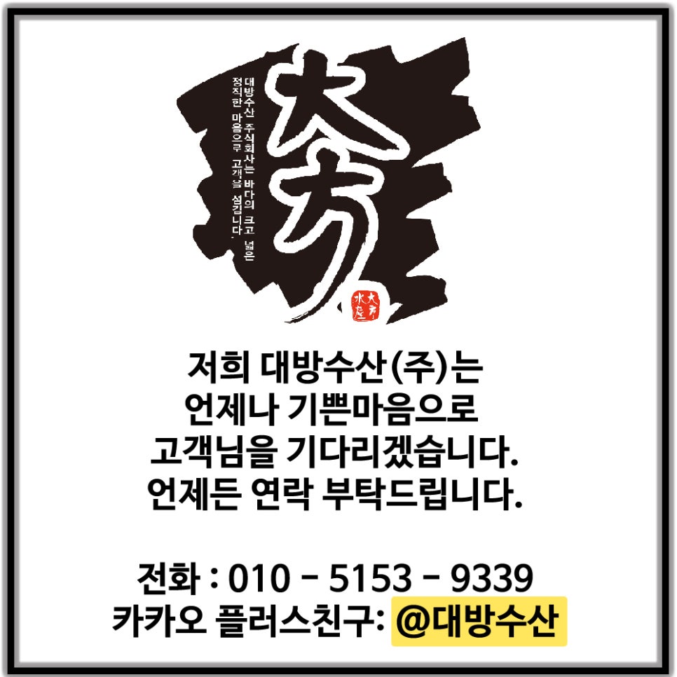 조아수산(주) 이미지