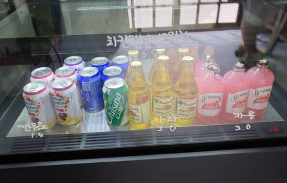 샌드피크 이미지