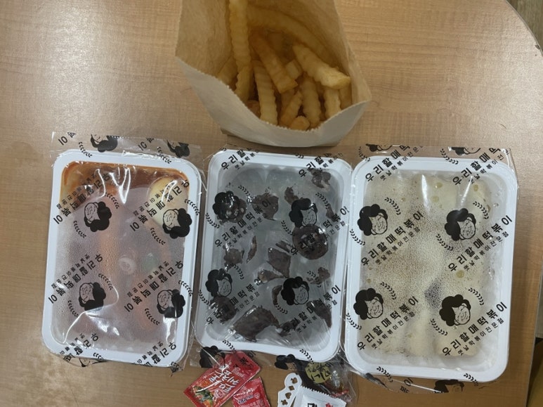 우리할매떡볶이 아산점 이미지