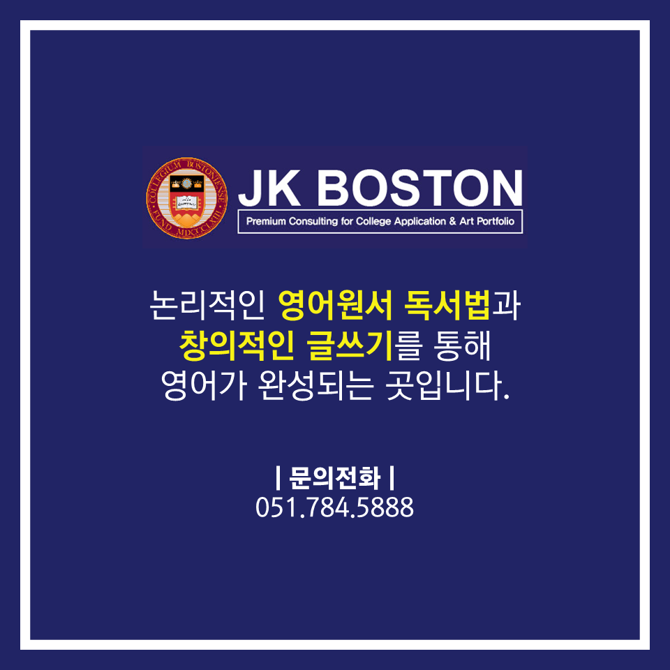 제이케이컨설팅 이미지