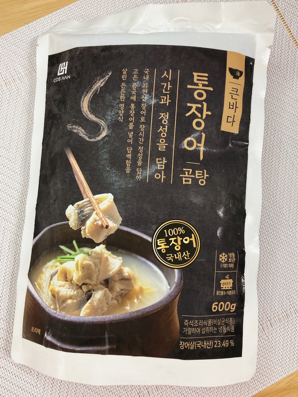 통큰바다장어 이미지