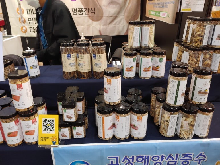 은성F&B 이미지