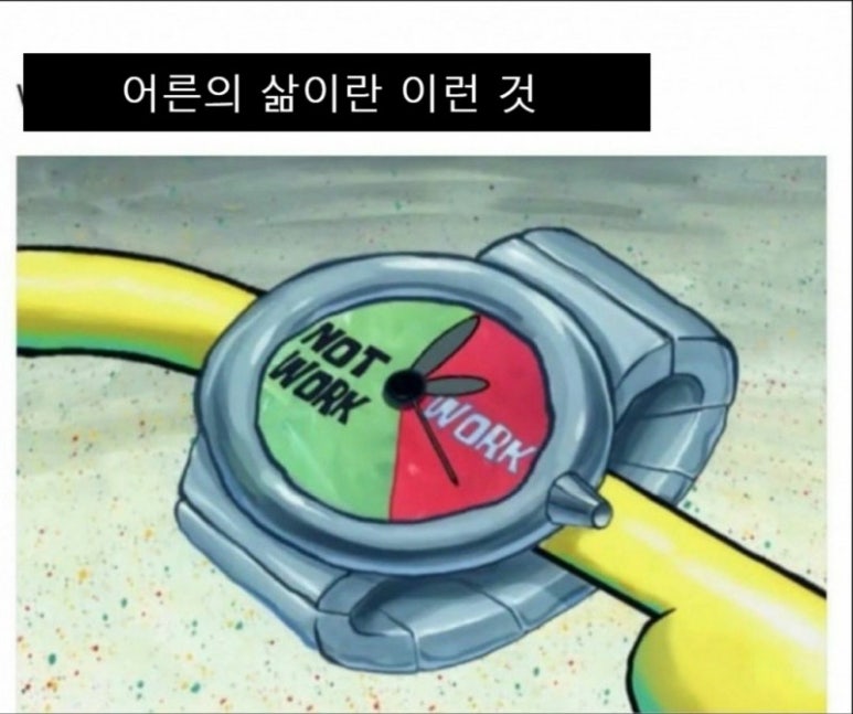 그날곱창 이미지