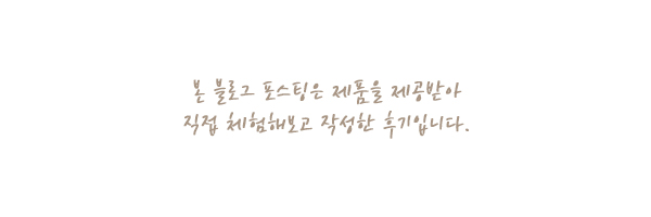 채연헤어샵 이미지
