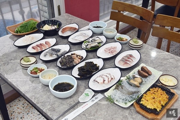 해진횟집 이미지