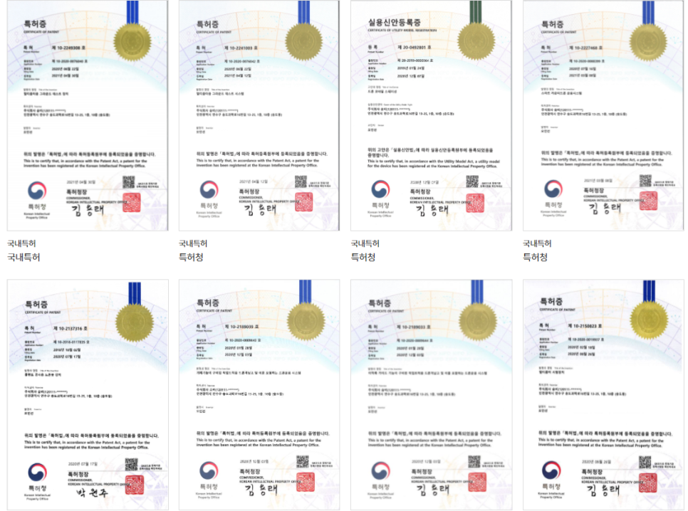 주식회사 숨비 이미지