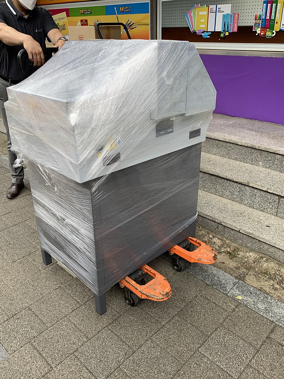 알파문구카피센터 이미지