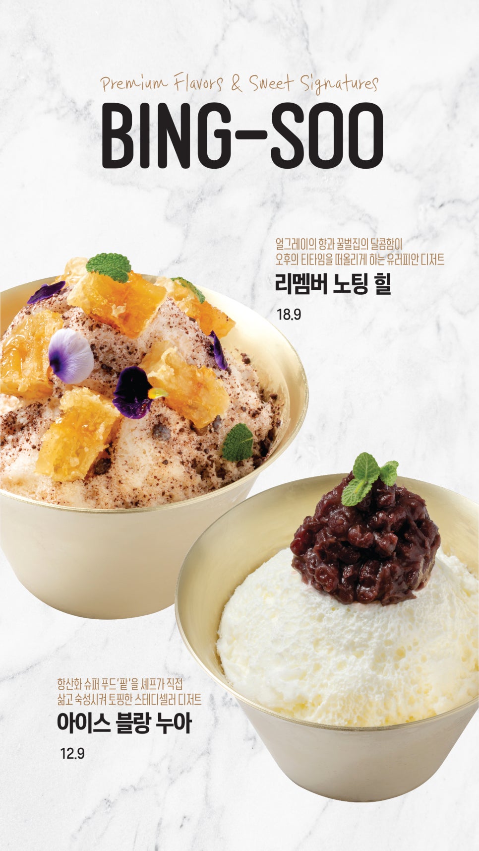 디라이프스타일키친 이미지