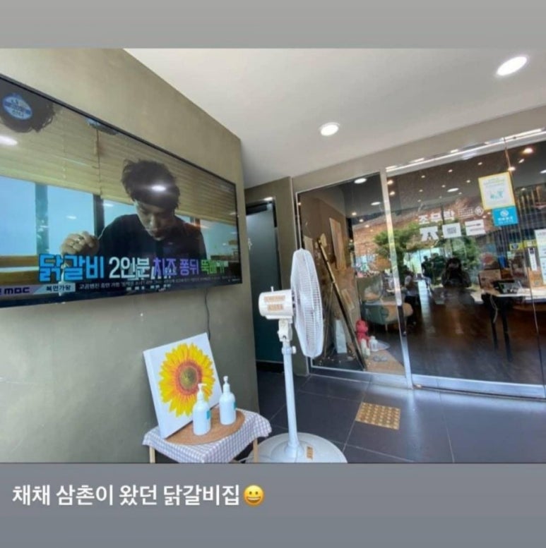 남이섬베스트캠핑 이미지