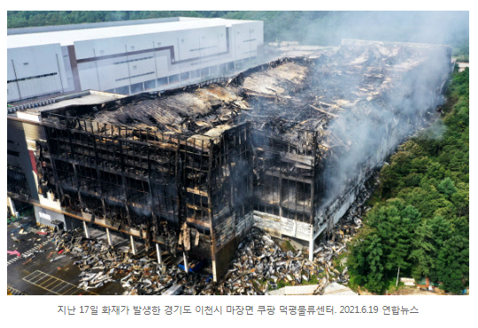 에스와이물류 이미지
