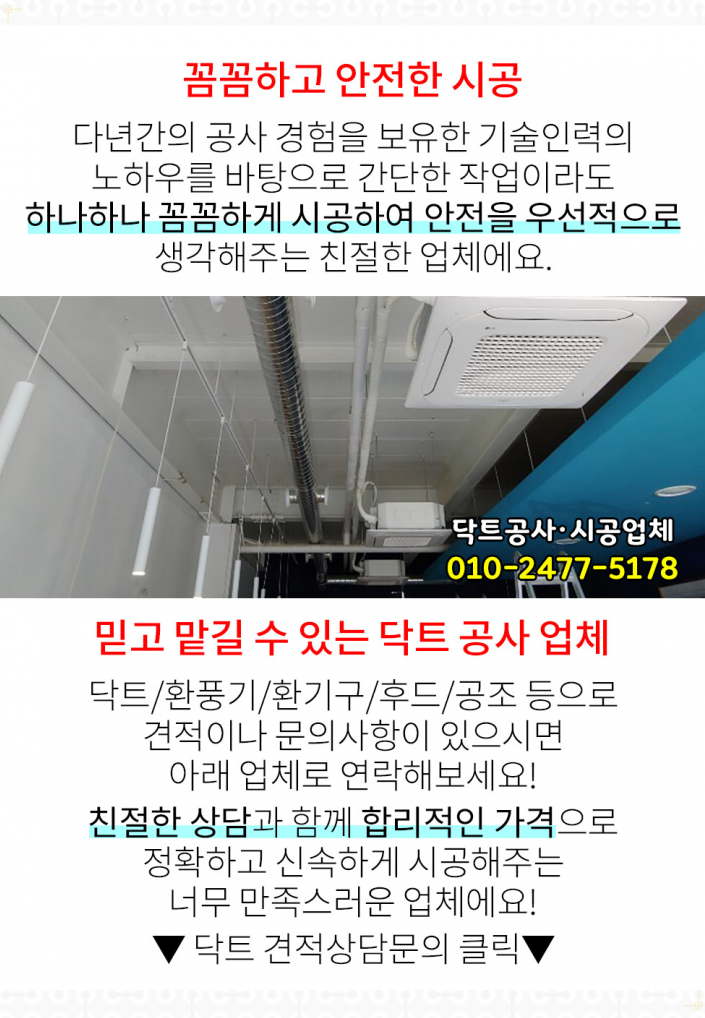 효원복지협동조합 이미지