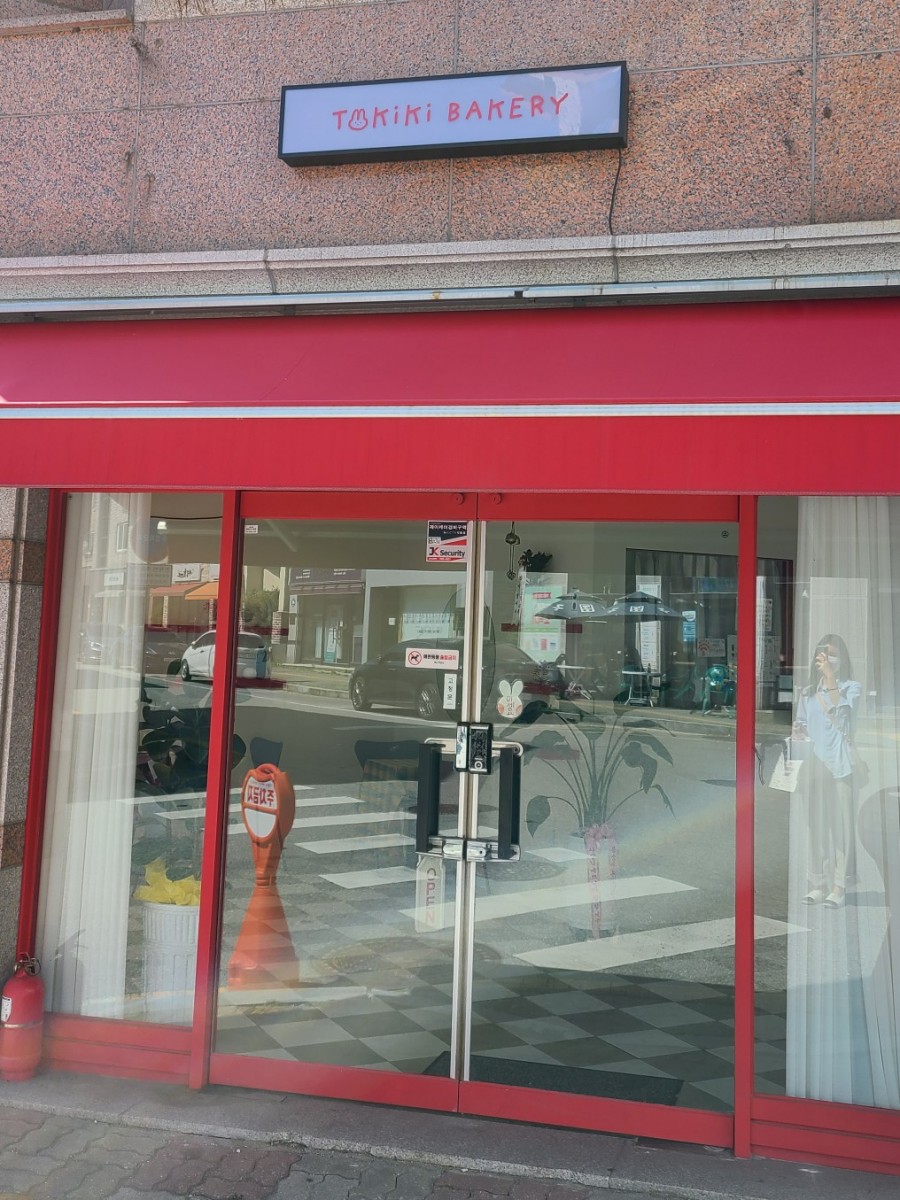 토키키 이미지