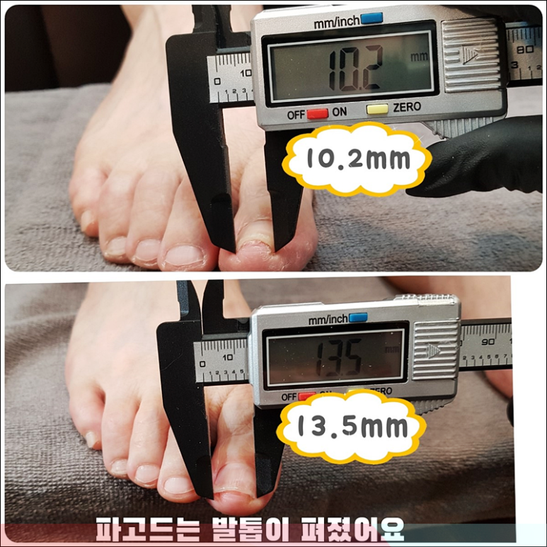 네일조아 이미지