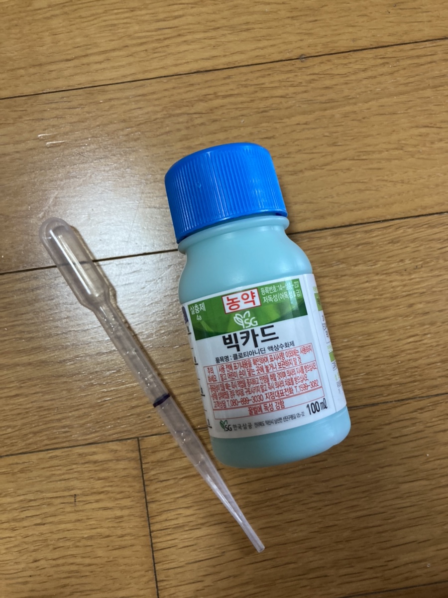 한아름종묘사 이미지