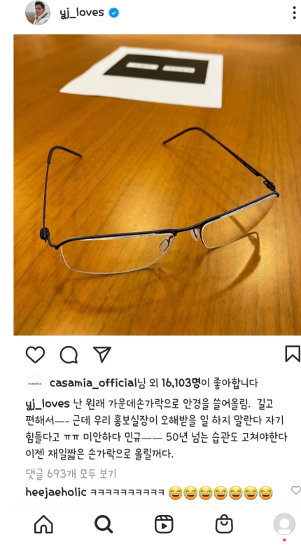 와이컨셉신세계 이미지