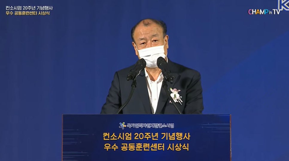 주신인력개발 이미지
