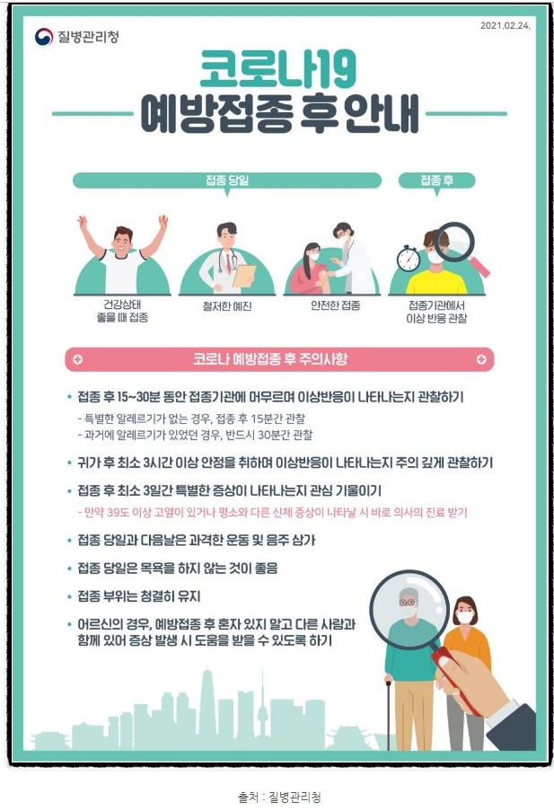 골든도어 이미지