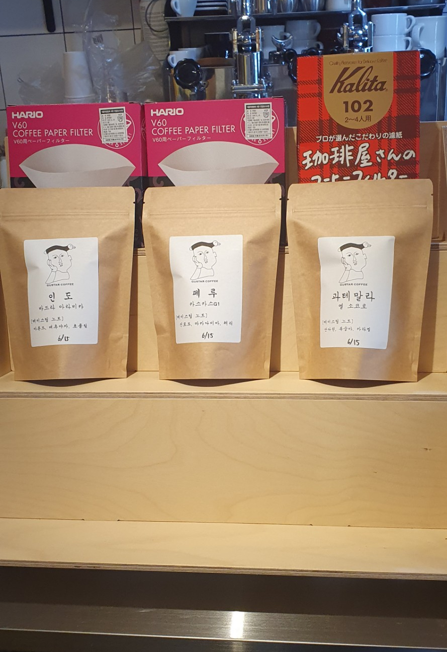 구스타커피 이미지