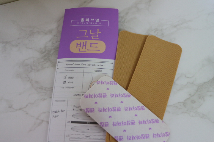톡투허 이미지