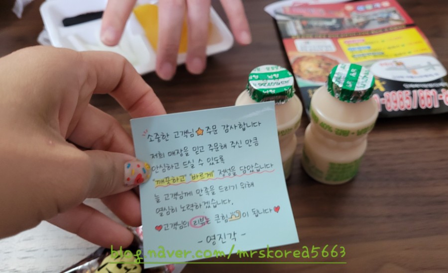 영진각 이미지