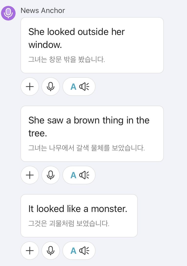The Brown 이미지