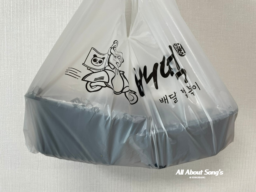 배떡충북 이미지