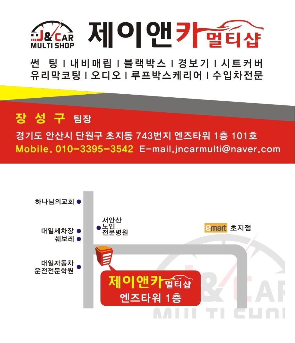 슈퍼사 이미지