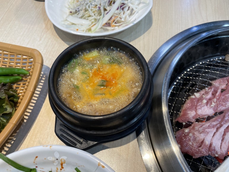 우미숯불구이 이미지