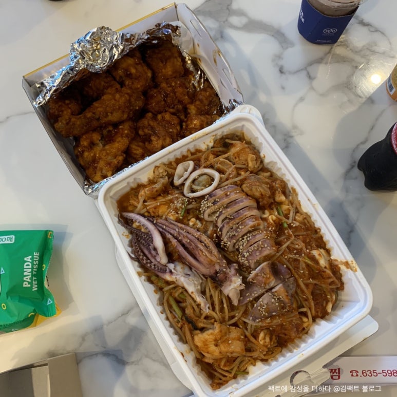 서희아구찜 이미지