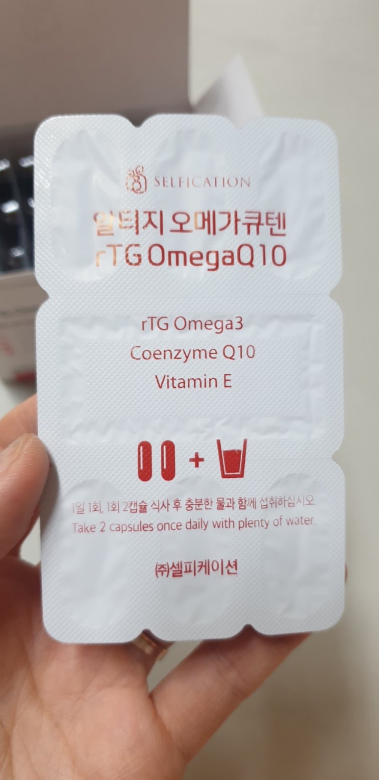 (주)셀피케이션 이미지