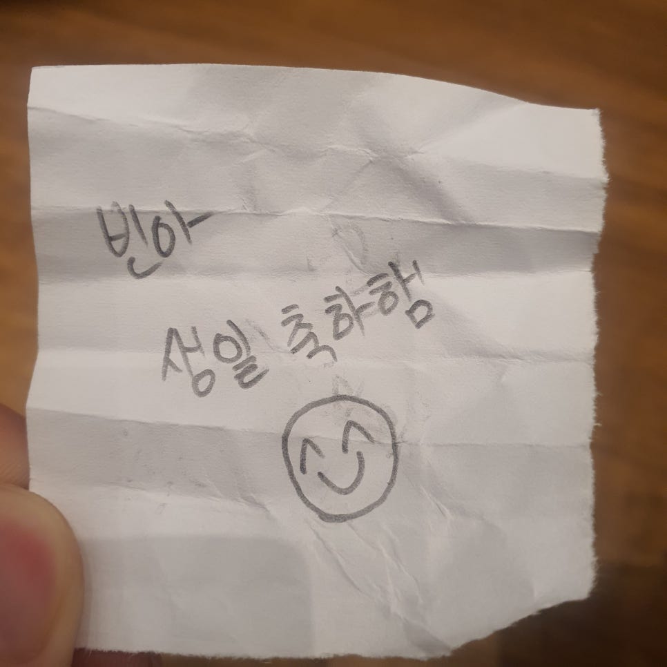 해뜰스터디카페 이미지