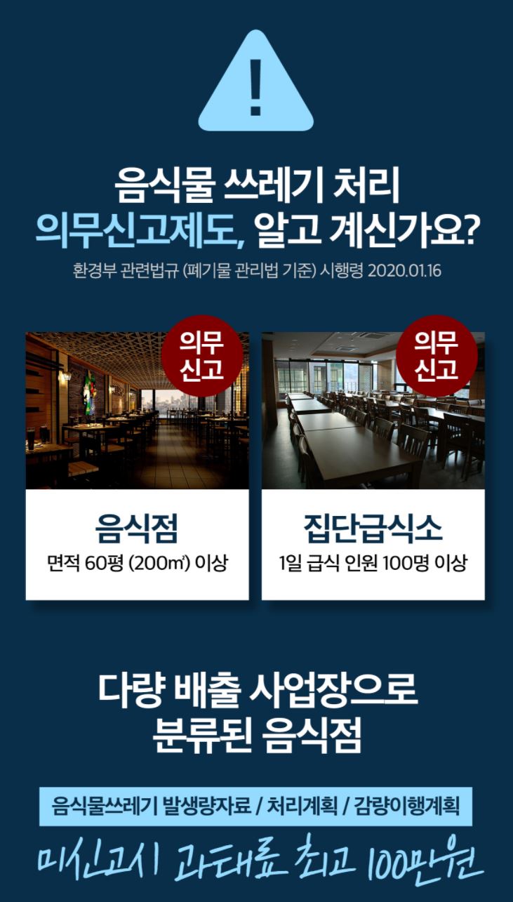 하연달 이미지