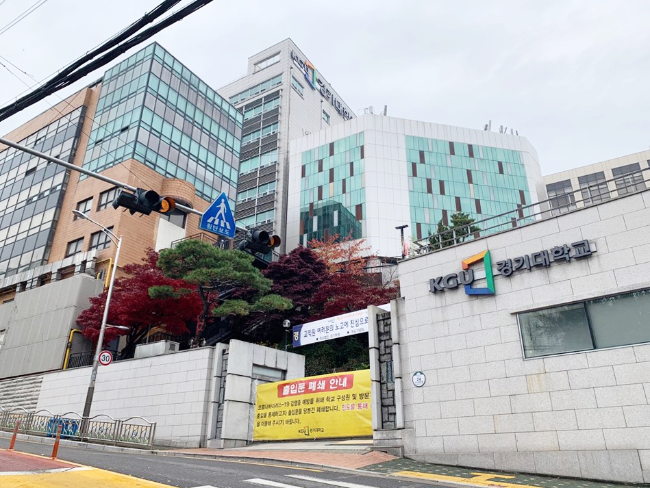 성은당 이미지