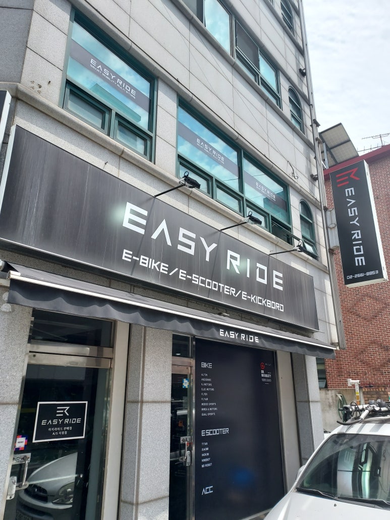옥탑정비소 이미지