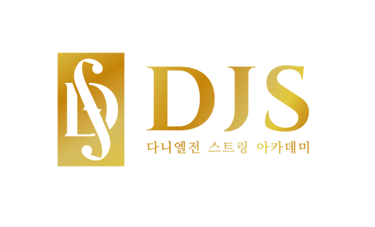 미시간음악학원 이미지