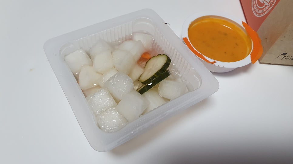 자담치킨서산 이미지