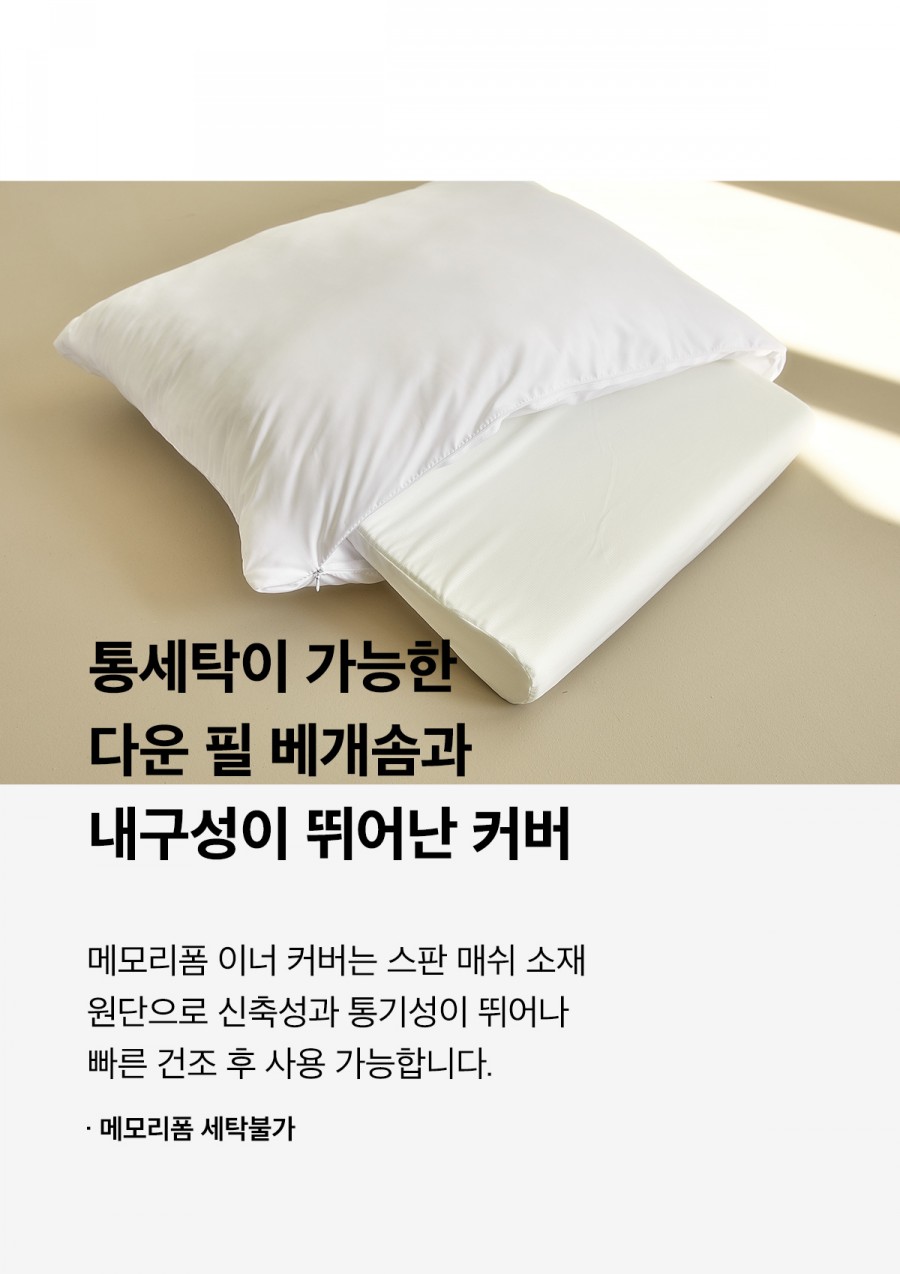 폼호텔 이미지