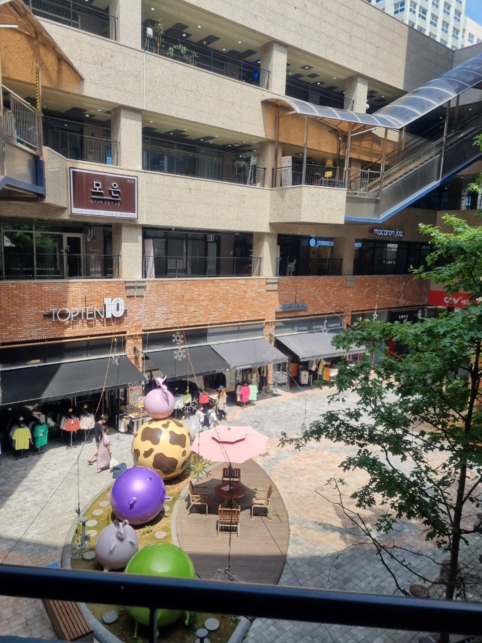 플레이그라운드플스&닌텐도 이미지