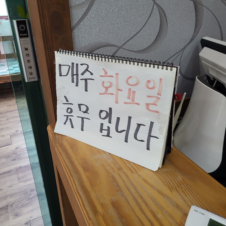 금천궁 이미지
