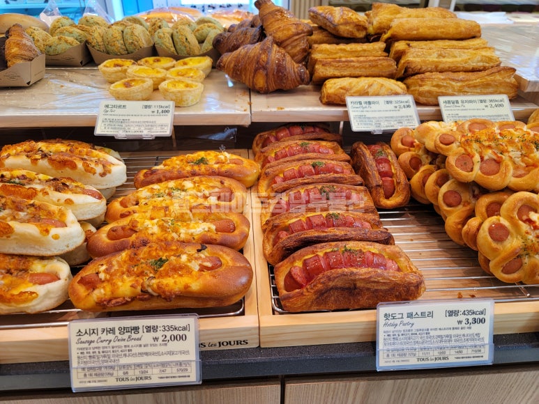 뚜레쥬르 김포향산점 이미지