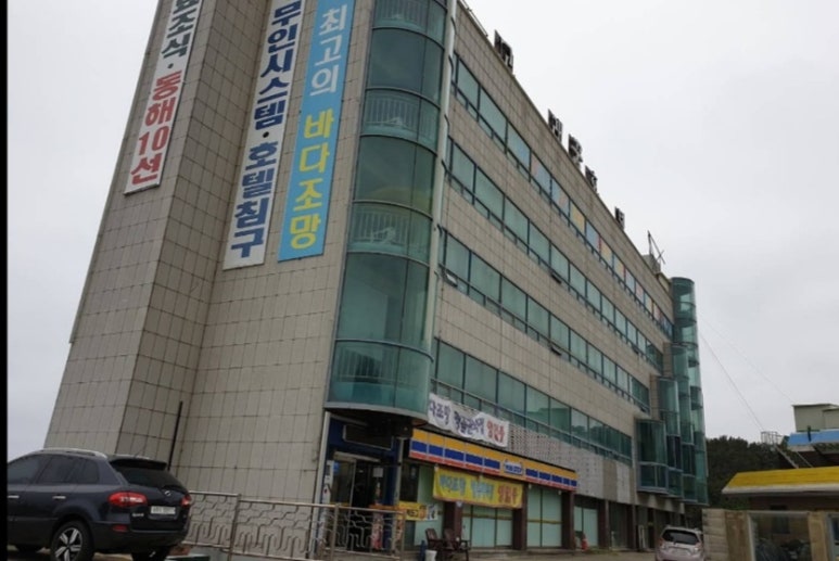 태이주유소 이미지