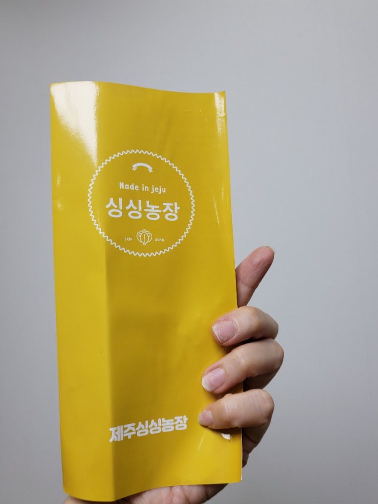 먹고반 이미지