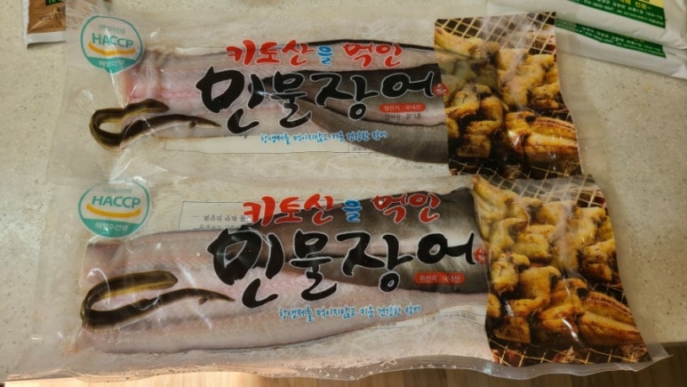 청정장어촌 이미지