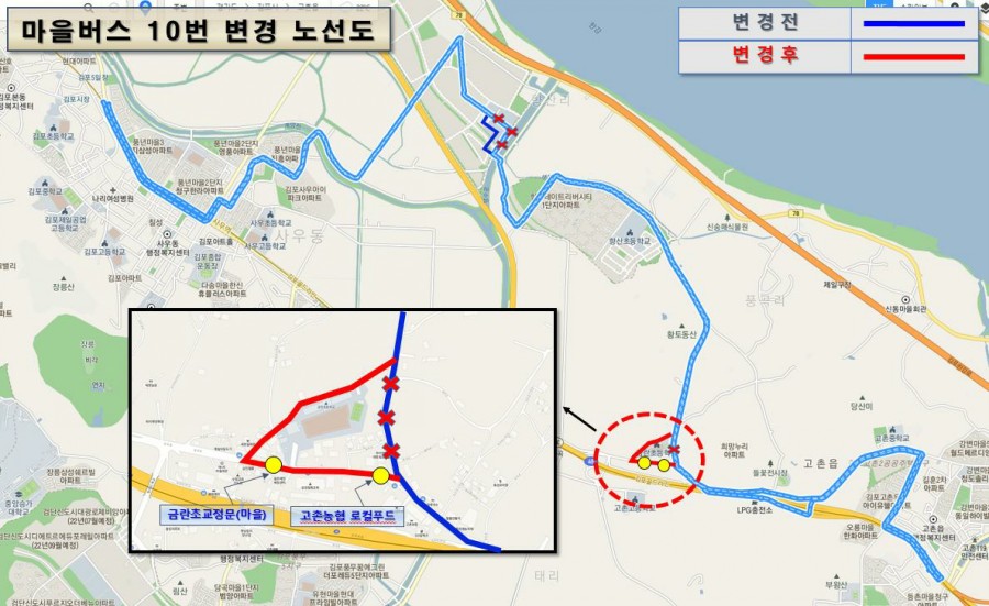 금란푸드 이미지