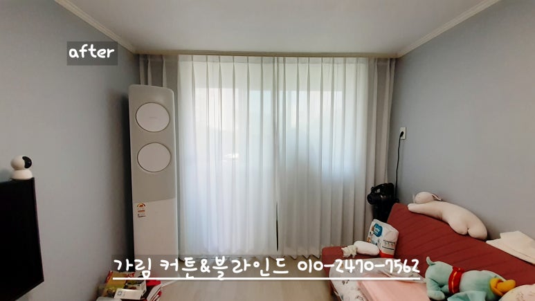선경커텐 이미지