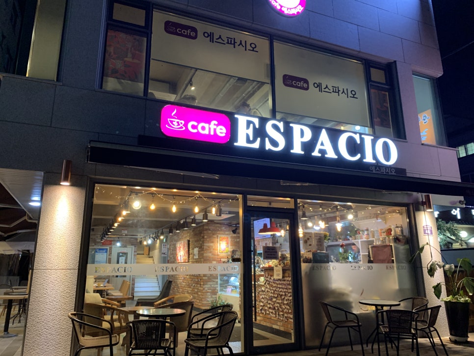 카페에스파시오 이미지