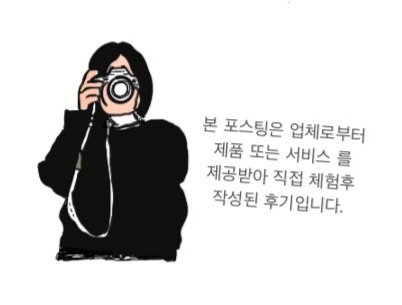 피에스비바이오 이미지
