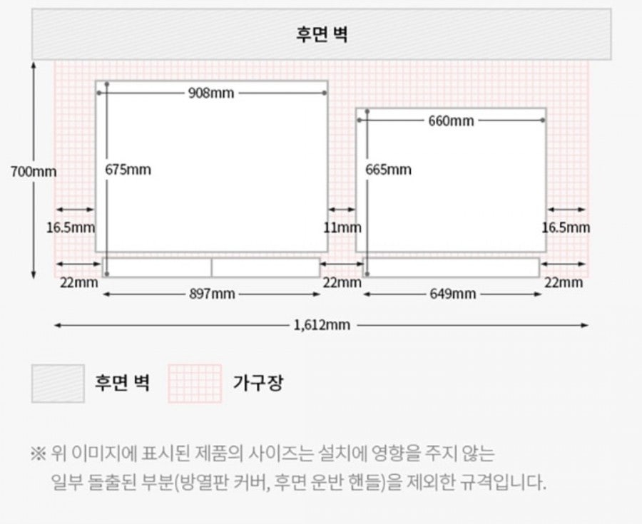 엘지설치센타 이미지