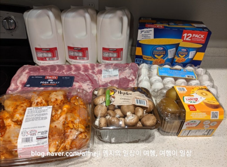 (주)한아름마트 이미지